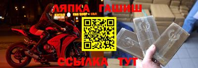 ешки Изобильный