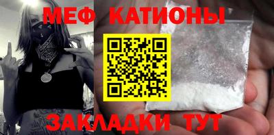 амф Ипатово