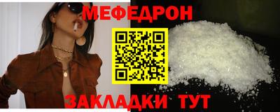 ешки Изобильный