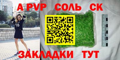 мескалин Ирбит